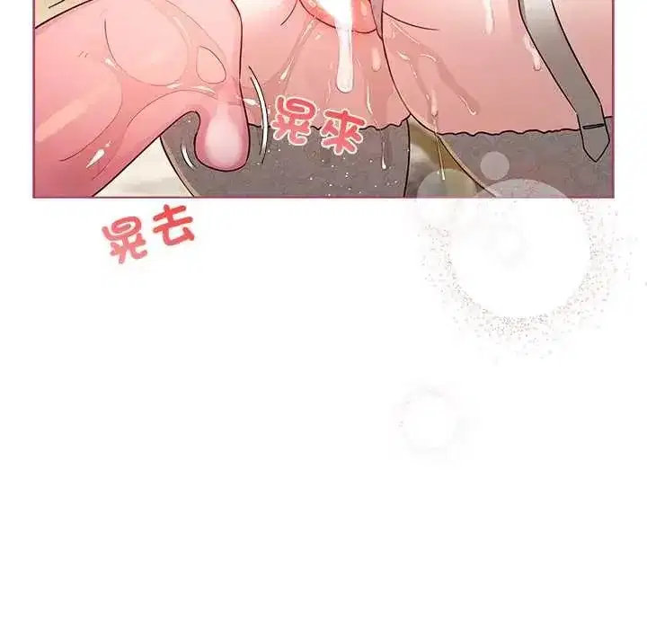 第76話