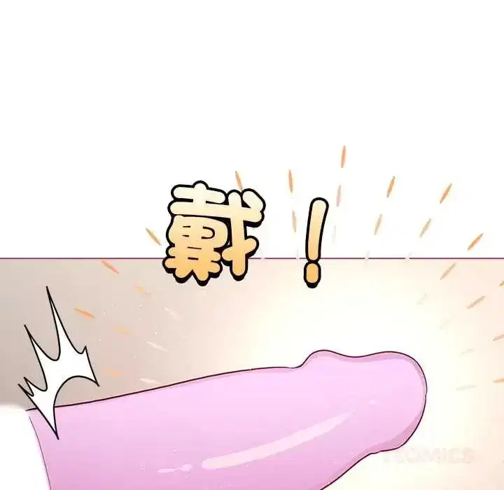 第76話
