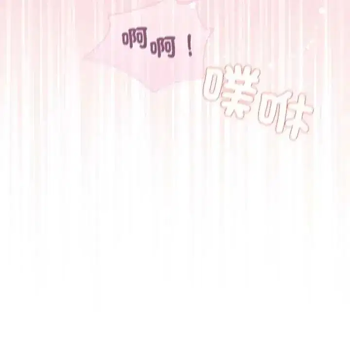 第76話