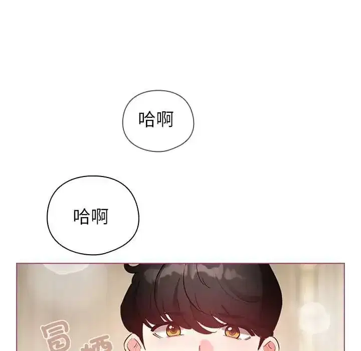 第76話