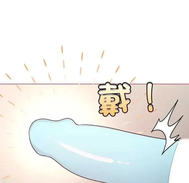 第76話