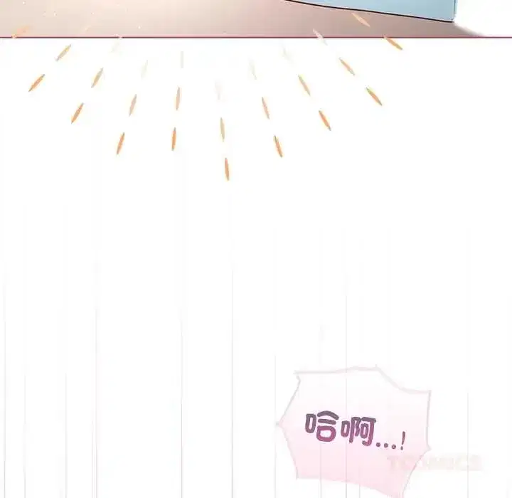 第76話