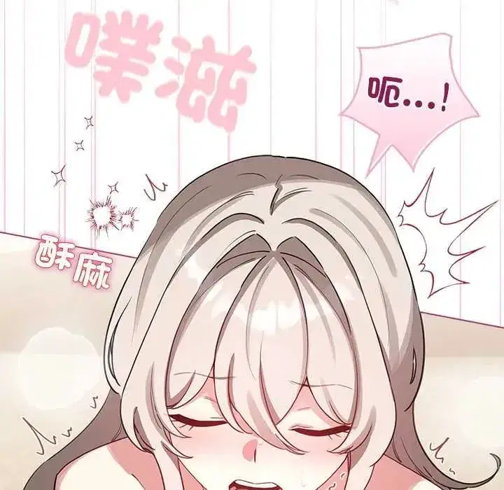 第76話