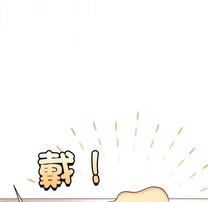 第76話