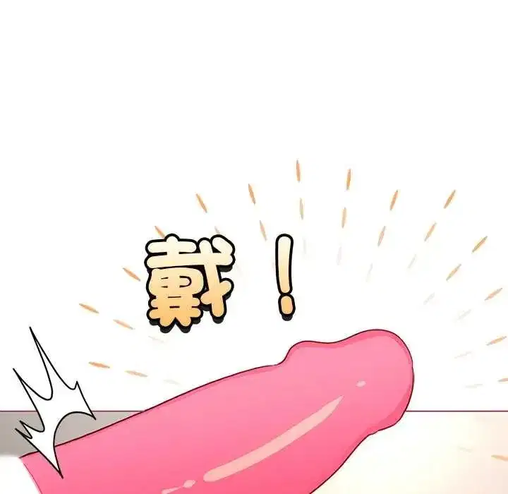 第76話