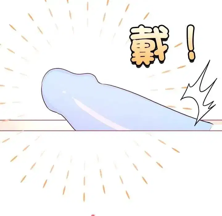 第76話