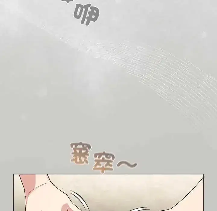 第76話