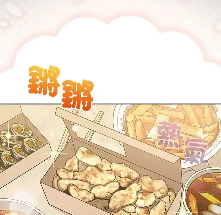 第76話