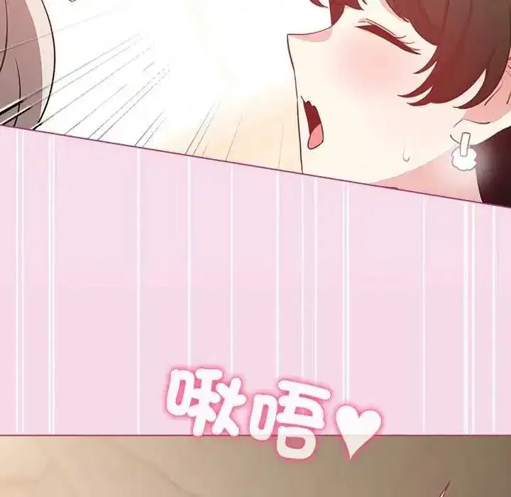 第77話