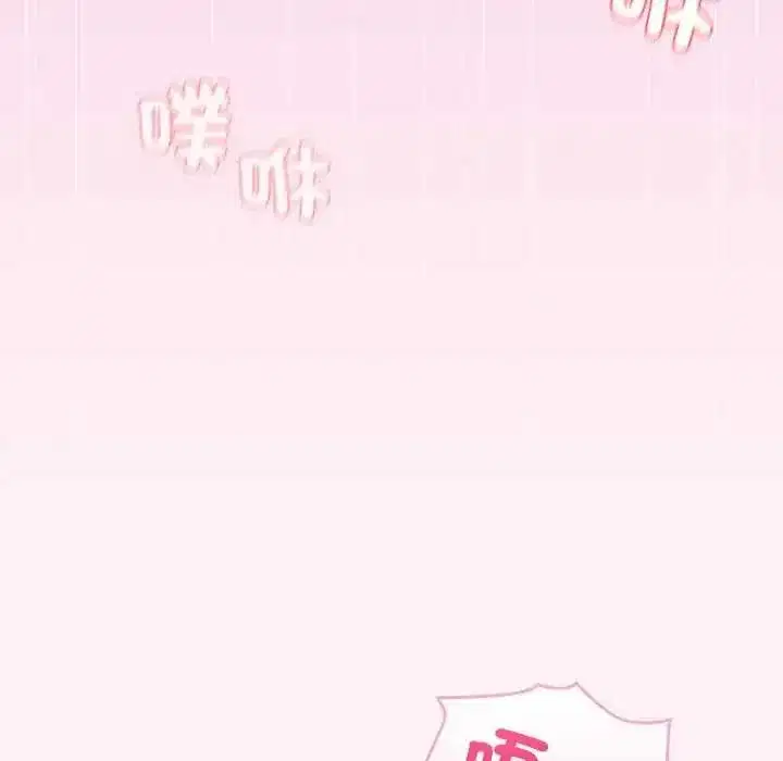 第77話