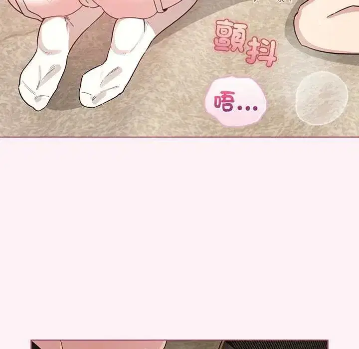 第77話