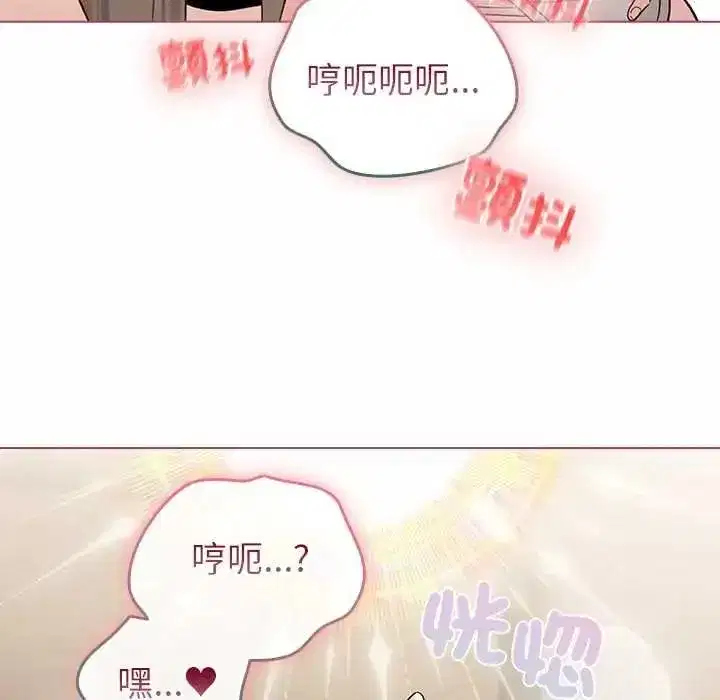 第77話