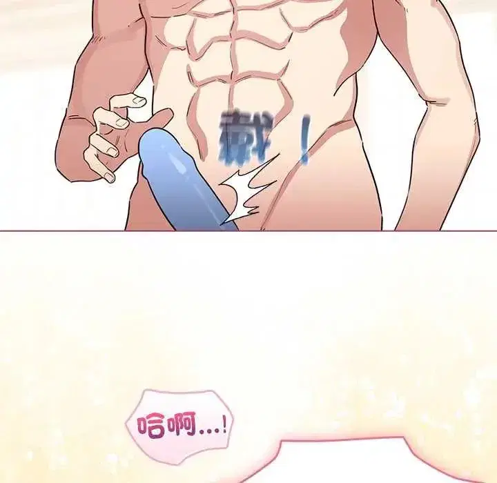 第77話