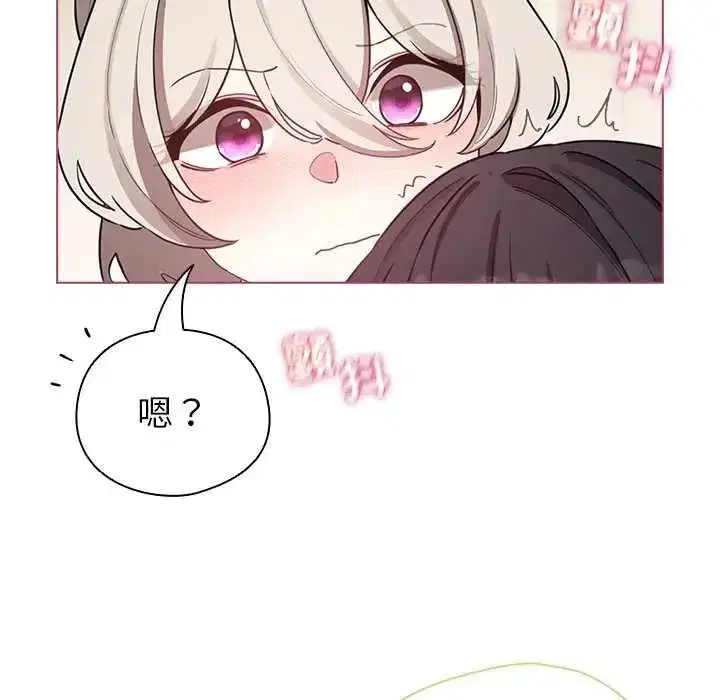 第77話