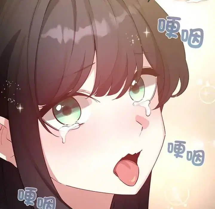 第77話