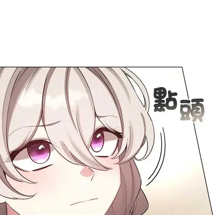 第77話