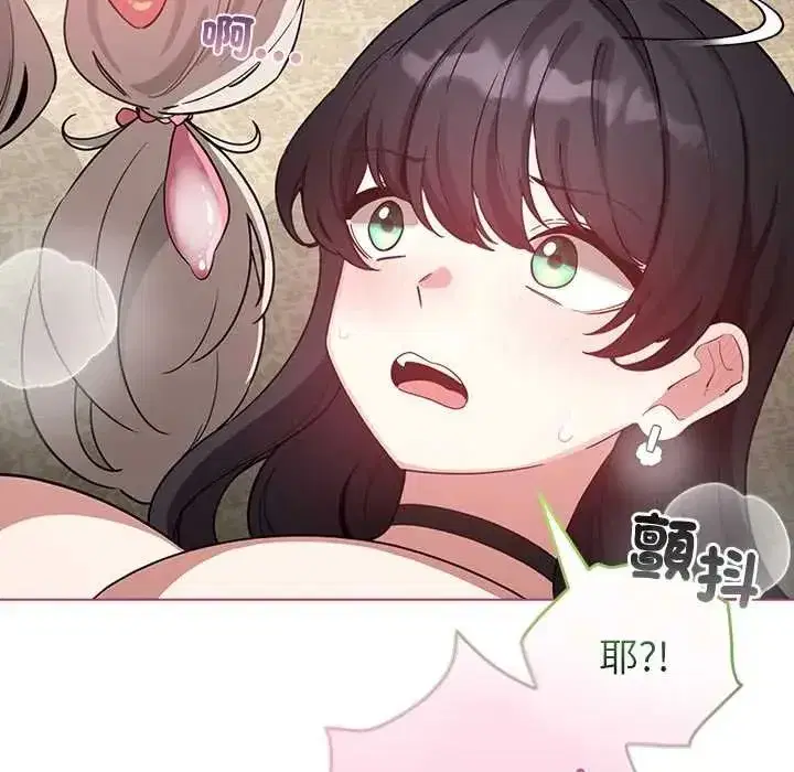 第77話