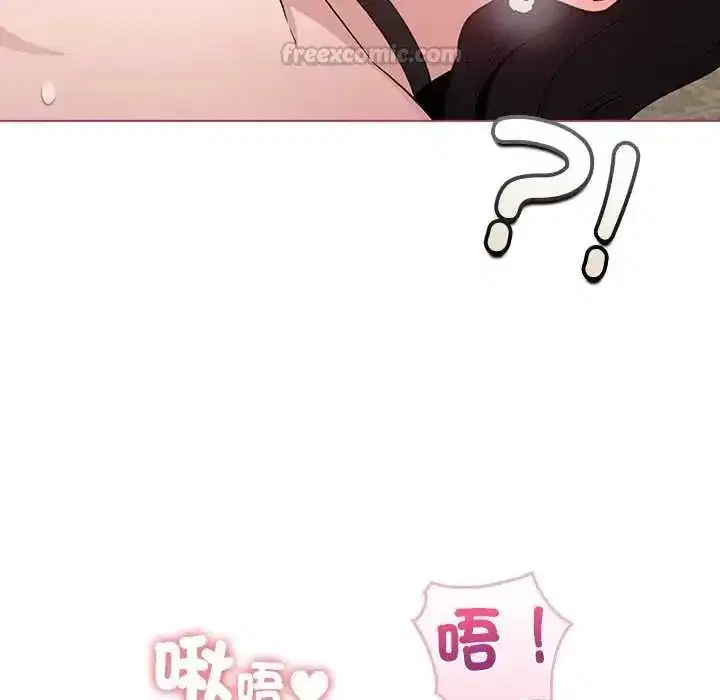 第77話