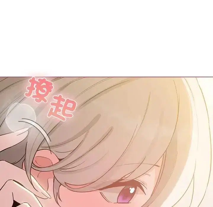 第77話