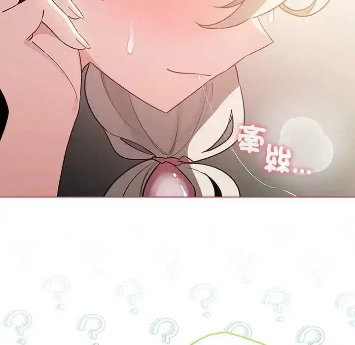第77話