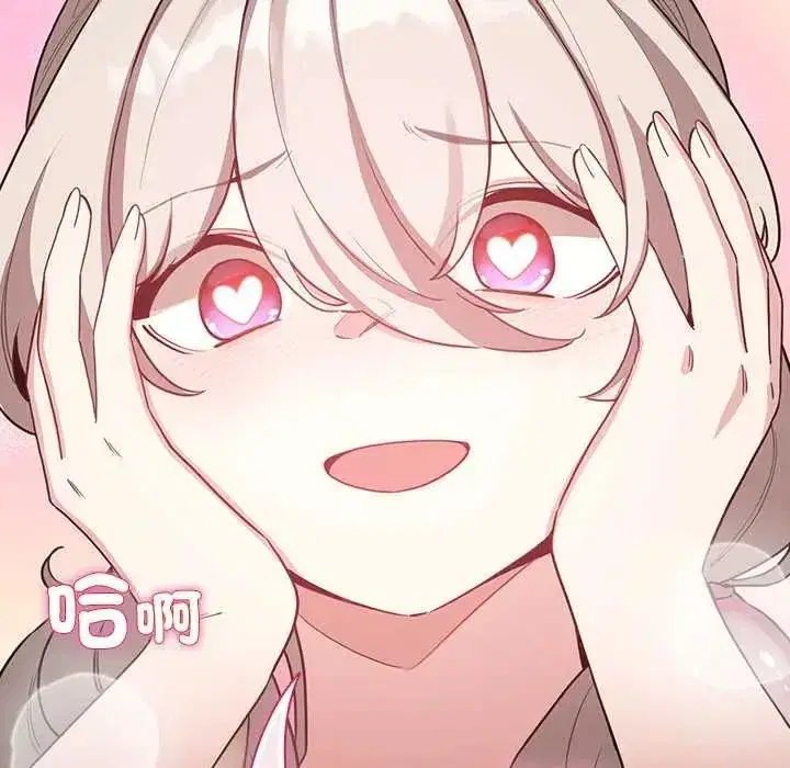 第77話