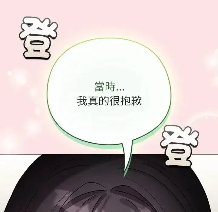 第78話