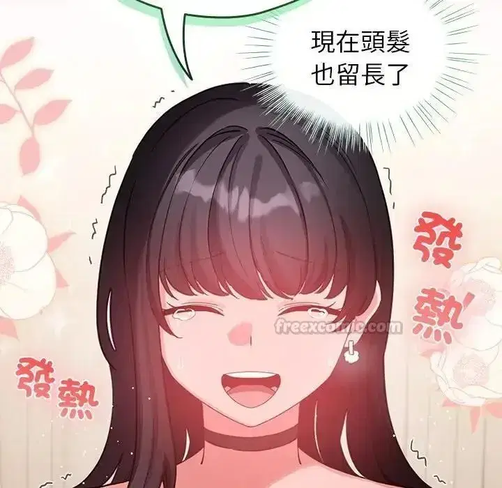 第78話
