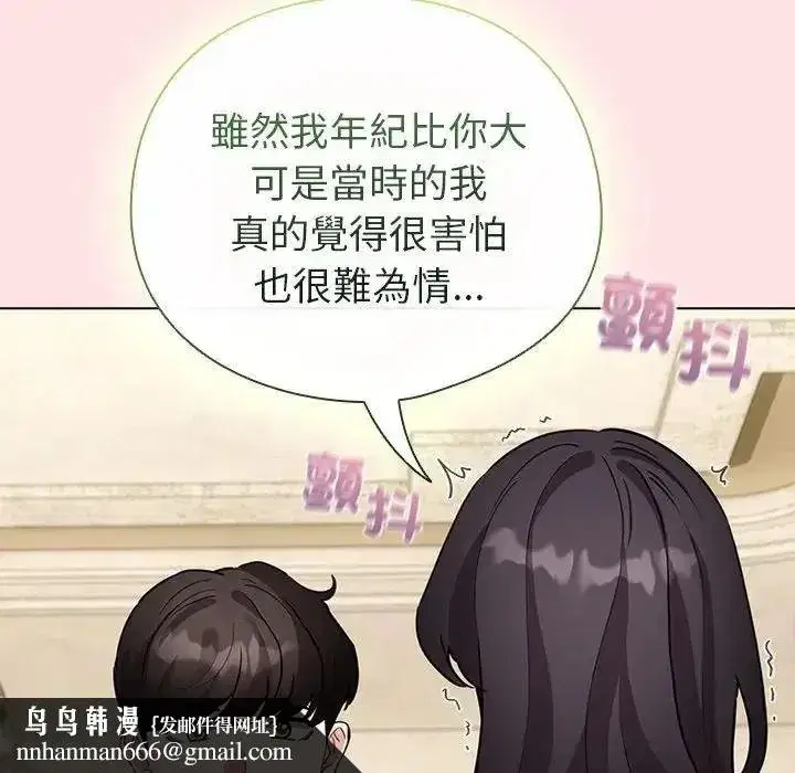第78話