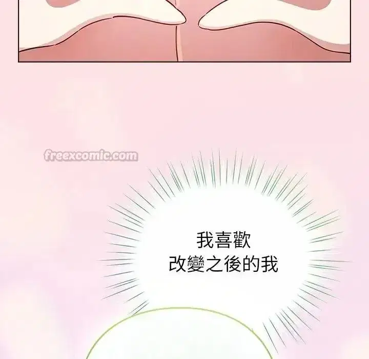 第78話