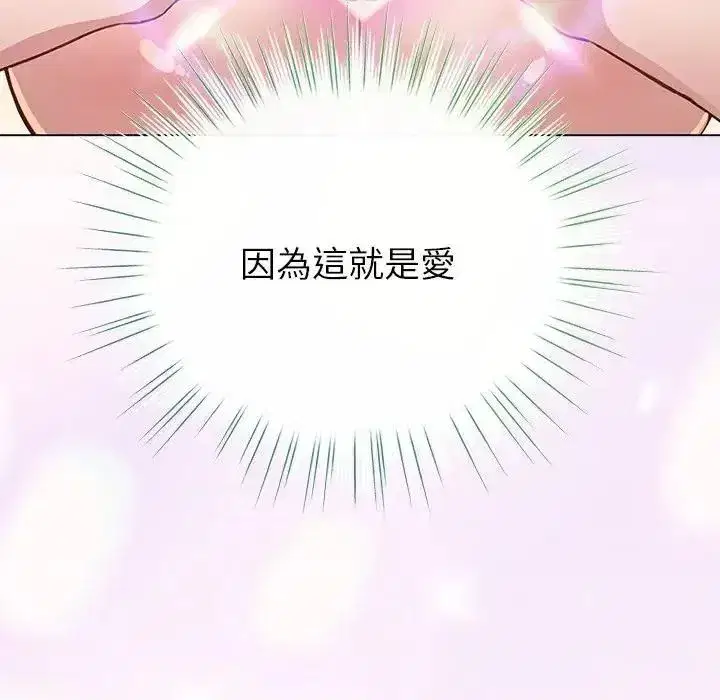 第78話