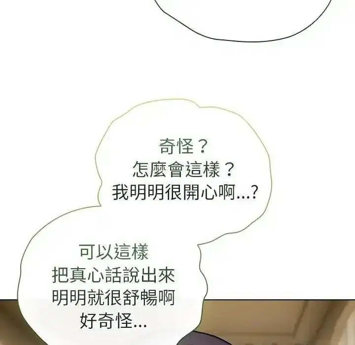 第78話