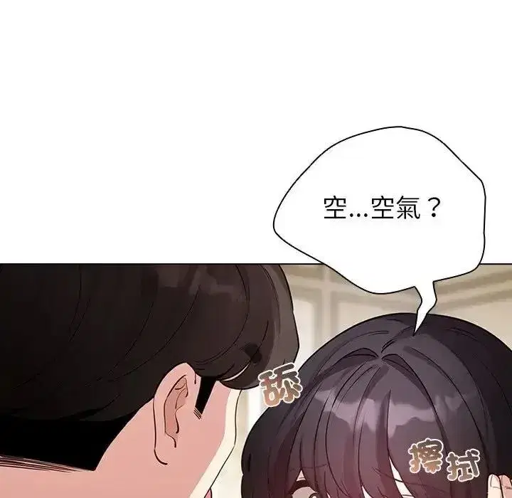 第78話