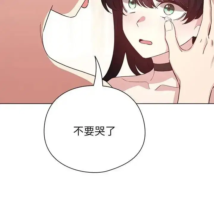 第78話