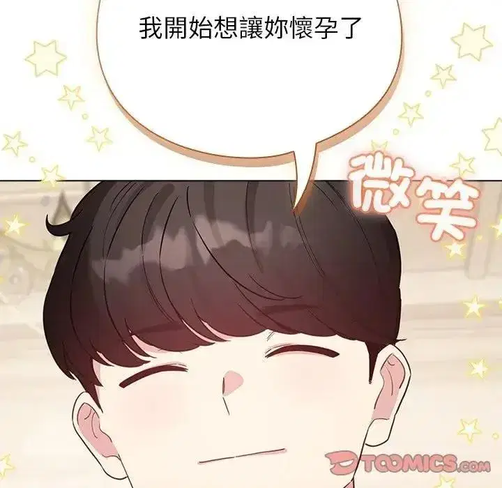 第78話