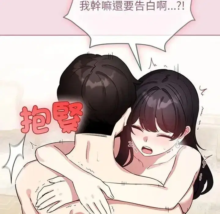 第78話