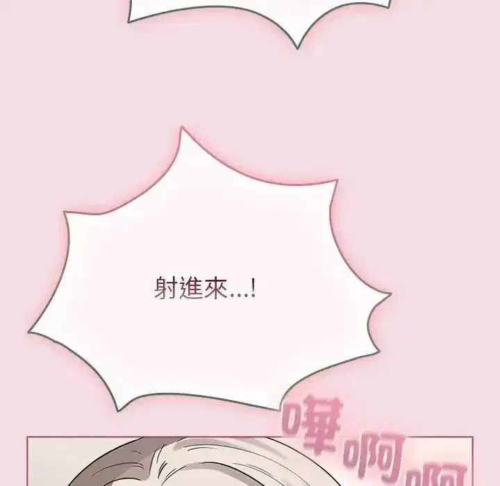 第78話