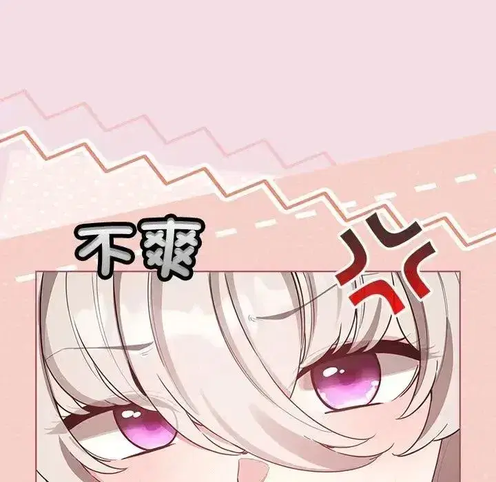 第78話