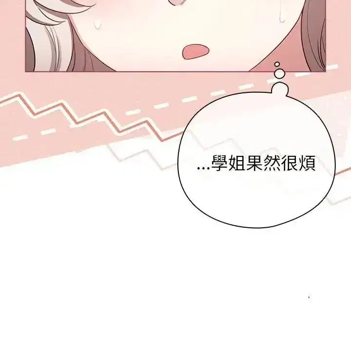第78話