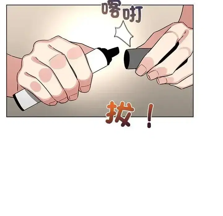 第78話