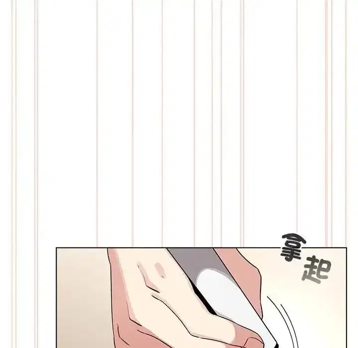 第78話