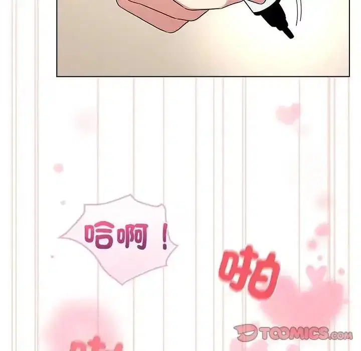 第78話