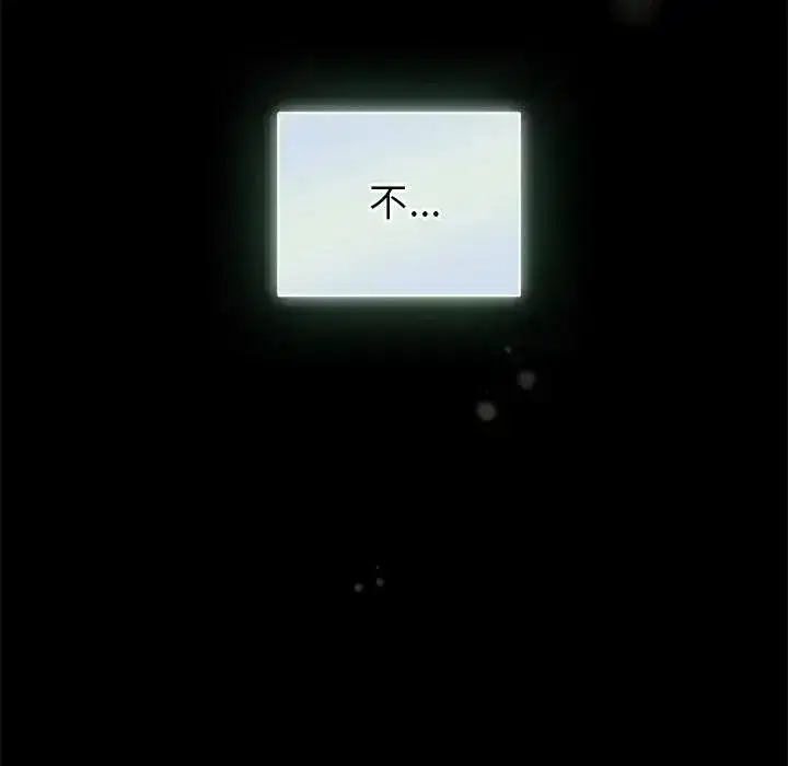第78話