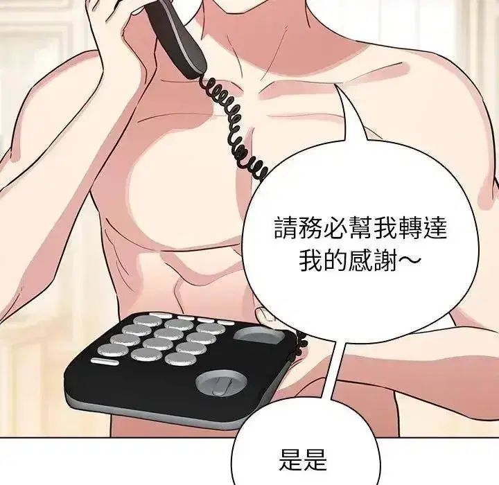 第78話