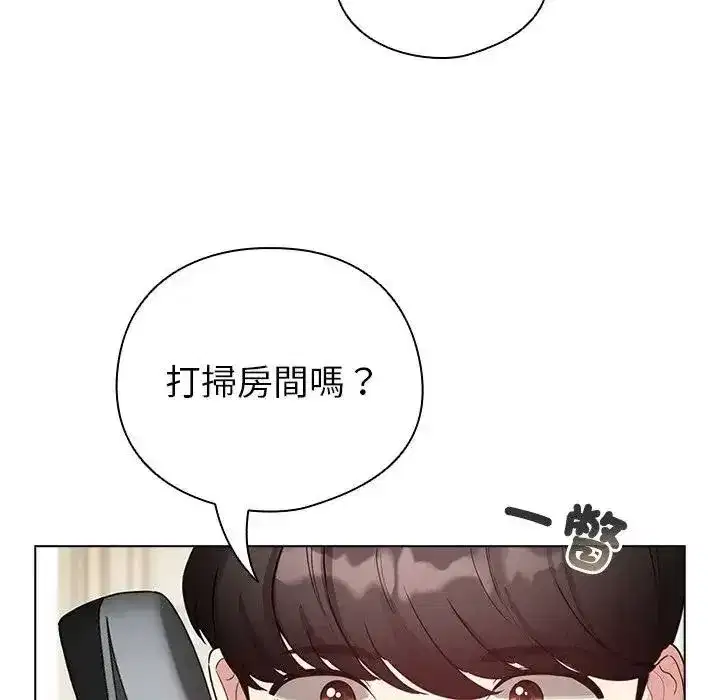第78話