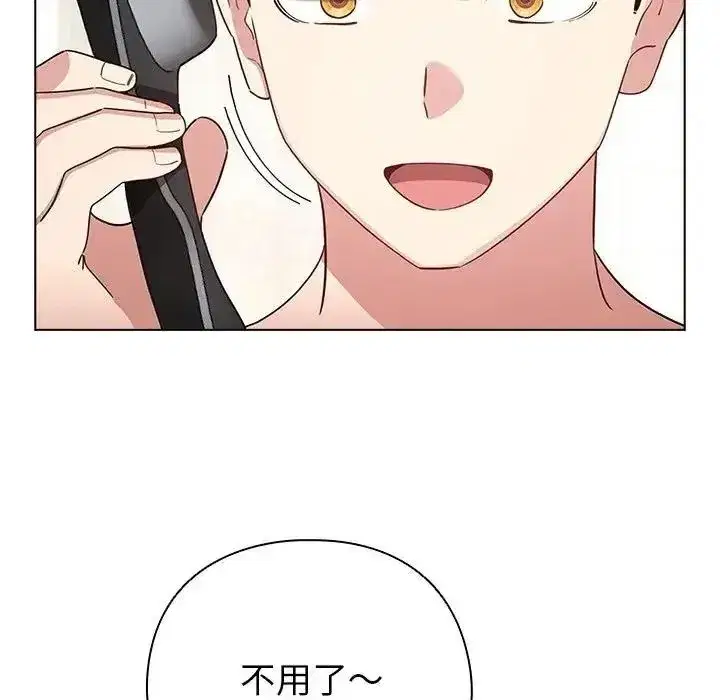 第78話