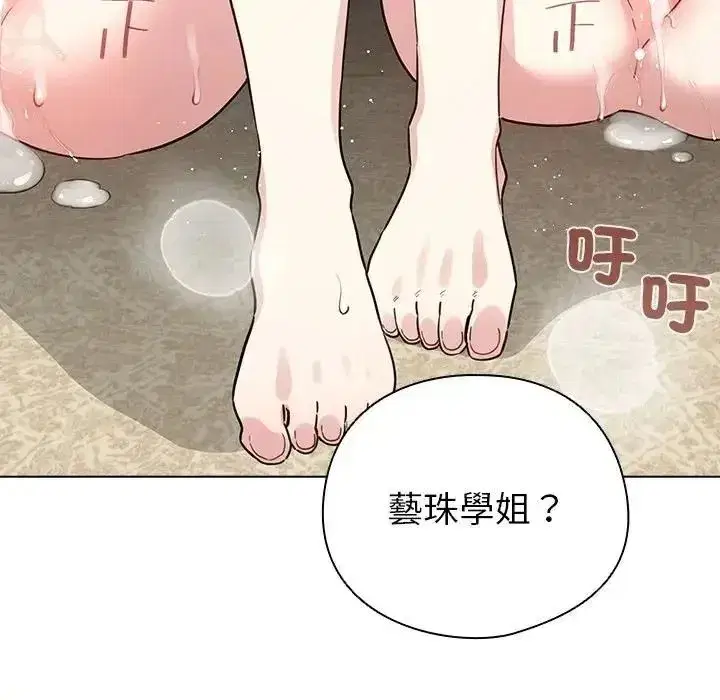 第78話
