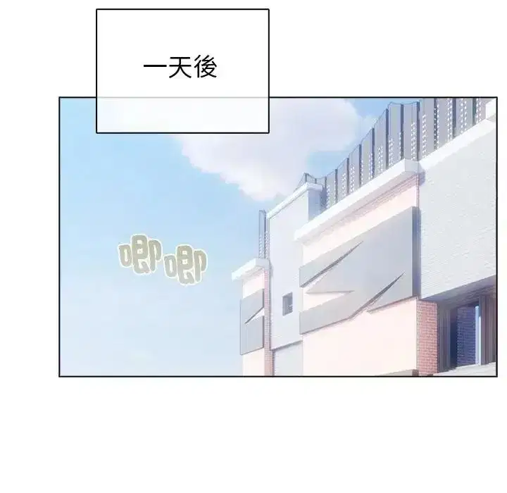 第78話