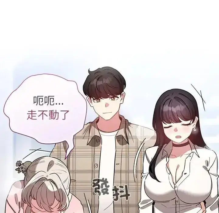 第78話