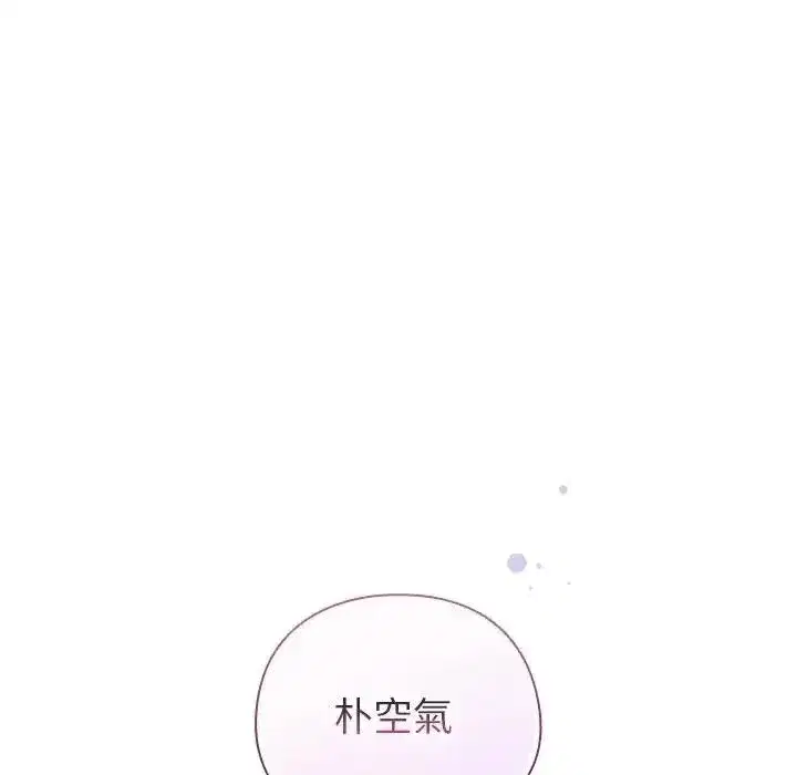 第78話