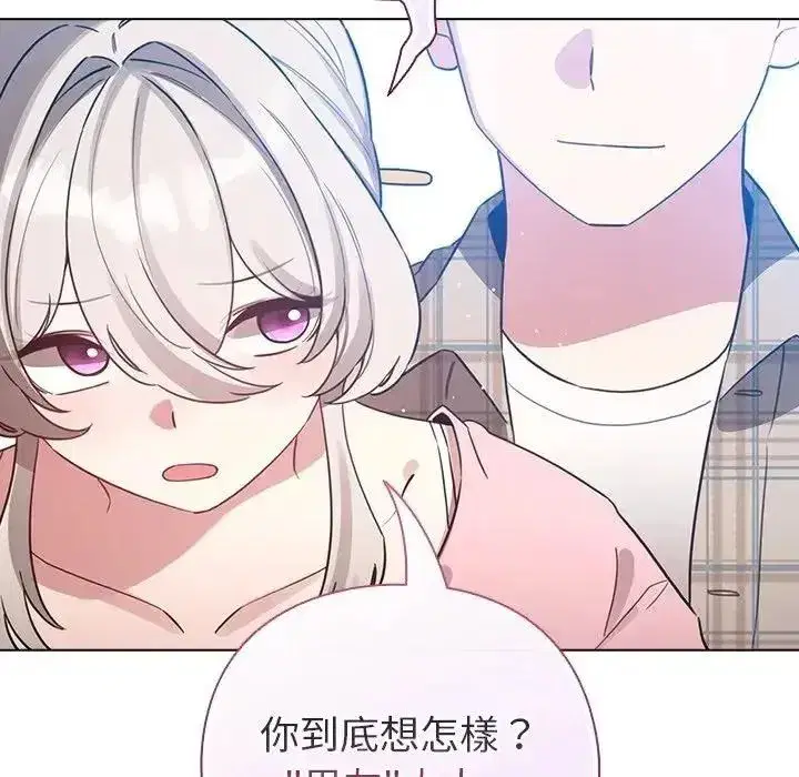 第78話